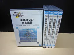 2026年最新】薬袋善郎の人気アイテム - メルカリ