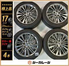良品』『純正』スズキ 14インチ 軽自動車用 アルミホイール＆サマー