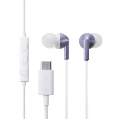 【新品・7営業日以内発送】エレコム ELECOM EHP-DF19CMPU USB Type－C イヤホン 有線 カナル型 マイク付き 通話可能 DAC搭載 高音質 音量調節 1．2m ライラック EHPDF19CMPU【沖縄離島販売不可】のサムネイル