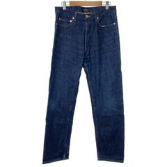 09AW GANRYU サルエルデニムパンツ セルビッチ sizeS 2009 | Mercari