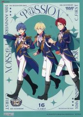 [중고] 종이 제품 재킷 일러스트 메가 재킷 [CD 아이돌 마스터 SideM C.FIRST / THE IDOLM @ STER SideM 10th ANNIVERSARY P @ SSION 16 C.FIRST] Amazon.co.jp 구입 특전