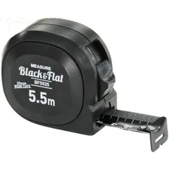 【新品・7営業日以内発送】コンヨ SUN UP BF5525 コンベックスBlack&Flat 5.5m×25mm(メジャー スケール)【沖縄離島販売不可】のサムネイル