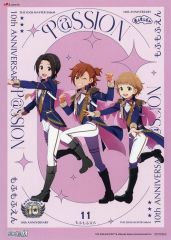 [중고] 종이 제품 재킷 일러스트 메가 재킷 [CD 아이돌 마스터 SideM 모후 모후엔 / THE IDOLM @ STER SideM 10th ANNIVERSARY P @ SSION 11 모후 모후엔] Amazon.co.jp 구입 특전