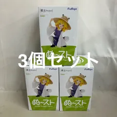 未開封 東方Project ぬ〜スト 洩矢諏訪子 フィギュア 3個セット SF7051 c107のサムネイル