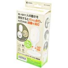 新品・7営業日以内発送AKV26 サンコーPP SNコンテナー B＃25沖縄