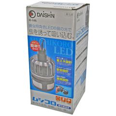 新品・7営業日以内発送】ツヨロン FR100BX ワークポジショニング用器具 