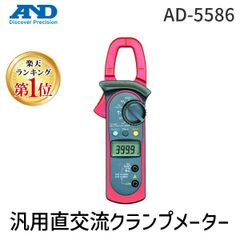 新品・7営業日以内発送】ツヨロン FR100BX ワークポジショニング用器具 