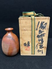 人間国宝】藤原雄 備前焼 花入 共箱・共布・栞付 花瓶 - メルカリ
