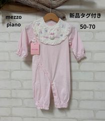 子供服 ブランド BURBERRY バーバリー 半袖ワンピース 120