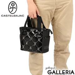 カステルバジャック スポーツ カートバッグ メンズ レディース ラウンドバッグ CASTELBAJAC SPORT ブランド ゴルフ おしゃれ トート バッグ 小さめ A5 横型 軽量 合皮 自立 ロゴ 刺繍 マットプレミアム CBZ037 ブラックのサムネイル