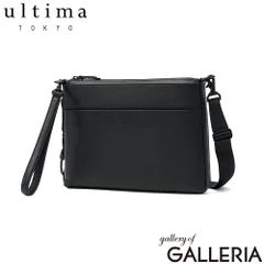 ウルティマ トーキョー ショルダーバッグ メンズ レディース 斜めがけバッグ ブランド ultima TOKYO 斜めがけ 軽い 軽量 牛革 本革 小さめ 2WAY クラッチバッグ 横型 リーセント 17973 ブラックのサムネイル