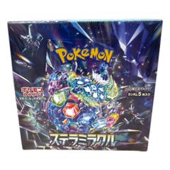 シュリンク付き 未開封 ポケモンカード ステラミラクル BOX - メルカリ
