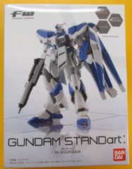 반다이 FW GUNDAM STANDart02 기동전사 건담 Hi-ν 건담 005