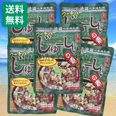 ③⑳❶インスタント味噌汁 フリーズドライ 海鮮たまごスープ 即席