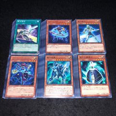 水*様 遊戯王 VSK9デッキパーツまとめ - メルカリ