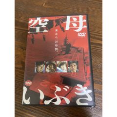 ビレッジマンズストア 正しい夜遊び ライブDVD - メルカリ