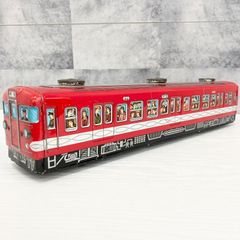 ICHIKO イチコー ブリキ製電車 おもちゃ 新宿行き 200形 山手線