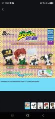 ジョジョ スタンド フィギュア キーホルダー vol.1～13 全65種 セット