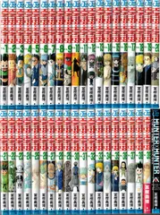 【新品】 ハンターハンター 全巻 HUNTER×HUNTER 1巻～39巻 セット 漫画 最新刊のサムネイル