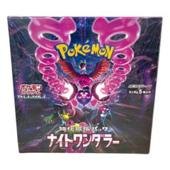 新品未開封 ポケモンカードゲーム ポケカ ポケモン ボックス