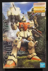 BANDAI SPIRITS MG バンダイナムコ版 陸戦型ジム バンダイナムコ版のサムネイル