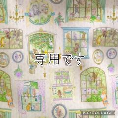 ユキエモンハンカチ✤30cmオーダー - メルカリ