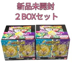 【2BOXセット】ドラゴンボール 超戦士シールウエハース超 激闘の記憶 BOXのサムネイル