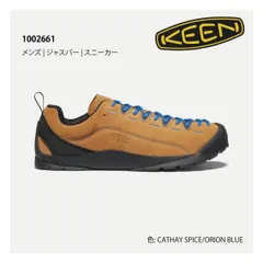 【セール】KEEN　1002661　メンズ | ジャスパー | スニーカー　CATHAY SPICE/ORION BLUEのサムネイル