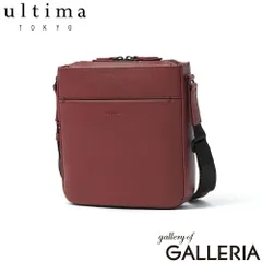ウルティマ トーキョー ショルダーバッグ メンズ レディース 斜めがけバッグ ブランド ultima TOKYO 斜めがけ 軽い 軽量 牛革 革 本革 レザー 小さめ カジュアル 大人 縦型 リーセント 17971 ガーネットのサムネイル