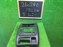 2026年最新】JB23 オーディオパネルの人気アイテム - メルカリ