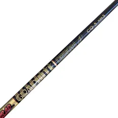 ツアーAD TourAD CQ-5 FLEX S 5S ドライバー用 シャフト