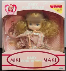 2026年最新】ピンクハウス マキちゃんの人気アイテム - メルカリ