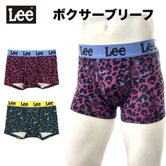 ★2026SSモデル★【Lee】【アニマル・スカル】【ボクサーブリーフ】リー　綿混　前開き　ボクサーブリーフ　綿９５％　ポリウレタン５％　ウエストゴム　ポリエステル１００％　アニマル柄　スカル柄　ドクロ柄　33058-87180のサムネイル