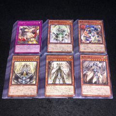 深淵の獣 ルベリオン ドルイドヴルム バルドレイク マグナムート