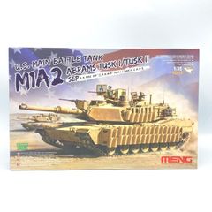 新品 東京マルイ 1/24 RCバトルタンク M1A2 エイブラムス - メルカリ