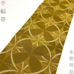 着物と帯 時流】O26935◇洗える半幅帯◇浴衣帯 小袋帯 未使用品 七宝柄