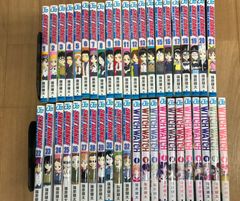 BUNGO ブンゴ 全巻セット 1-26巻 二宮裕次 - メルカリ