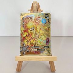 NARUTO 나루토 KAYOU 웨이브 미나토 MR 카드 NR-MR-009 九喇嘛モード 홀로그램 레어 카드 컬렉션
