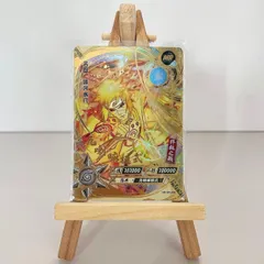 NARUTO ナルト KAYOU 波風ミナト MRカード NR-MR-009 九喇嘛モード