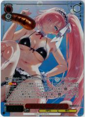 ヴァイスシュヴァルツ/メイドビキニ ルヴィア/SR/ブラウンダスト2/BRD
