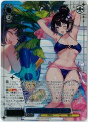 ヴァイスシュヴァルツ ブラウンダスト2 SR プールパーティ