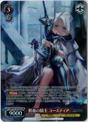 遊戯王/英語版/EU版/超融合/Super Polymerization/オーバーフレーム