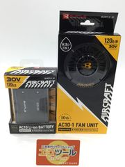 BURTLE AIRCRAFT AC08 Li-ion FUN 22V サンエス - メルカリ