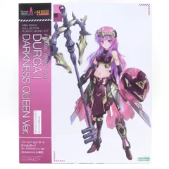 【未組立】コトブキヤ フレームアームズ・ガール ドゥルガーI ダークネスクイーン Ver. プラモデル (Amazon.co.jp限定) 　※内袋未開封のサムネイル