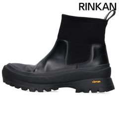 箱無・袋付き】JIL SANDER チェルシー ブーツ 42 黒 - メルカリ