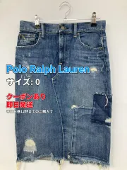 Polo Ralph Lauren ポロラルフローレン デニムスカート 0 ブルー ひざ丈 タイト レディースのサムネイル