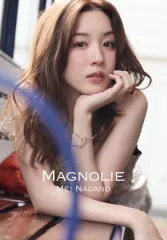 2026年最新】永野芽郁写真の人気アイテム - メルカリ