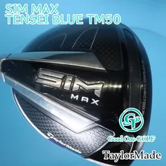 ドライバー テーラーメイド SIM MAX/TENSEI BLUE TM50/S/10.5 8251のサムネイル