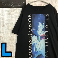 2026年最新】俺だけレベルアップな件 tシャツの人気アイテム - メルカリ