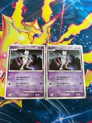B991 ポケモンカード 151 モンスターボールミラーのみ まとめ売り 200